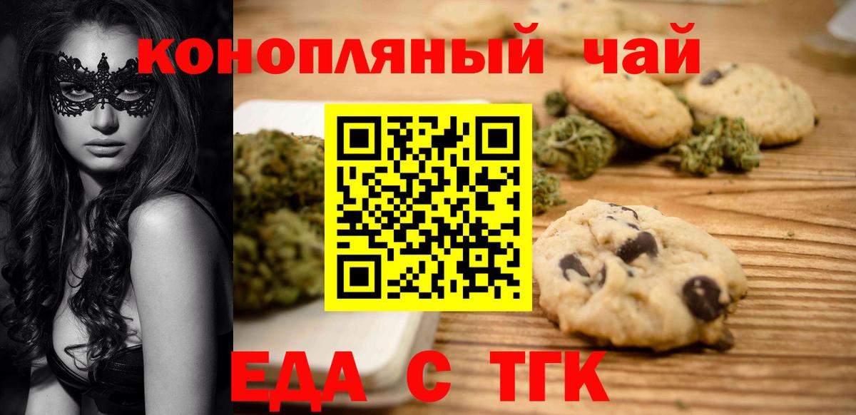  Кокаин Тверь