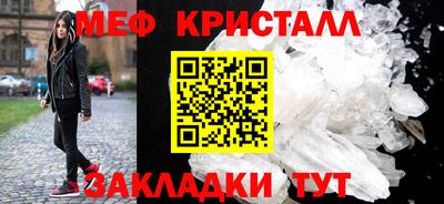 mix Моздок
