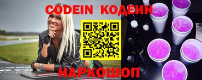 spice Можайск