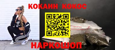 mix Моздок