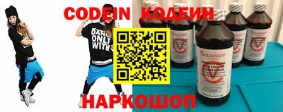 spice Можайск