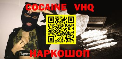 mix Моздок