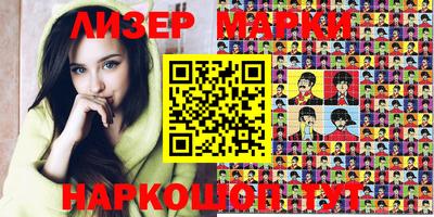 mix Моздок
