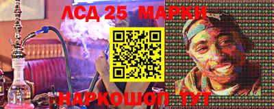 метамфетамин Можга