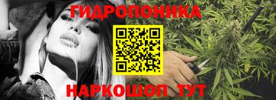 метамфетамин Можга