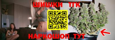 метамфетамин Можга