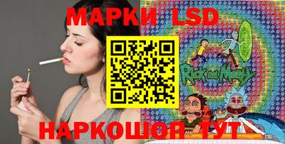 spice Можайск