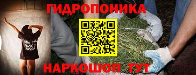 mix Моздок