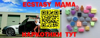 mix Моздок
