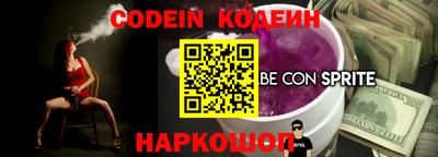 mix Моздок