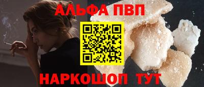 mix Моздок