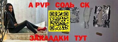 mix Моздок
