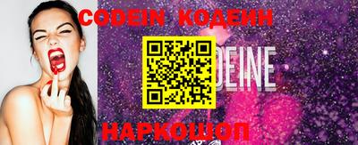 mix Моздок