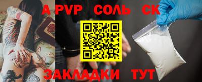 mix Моздок