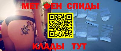 mix Моздок