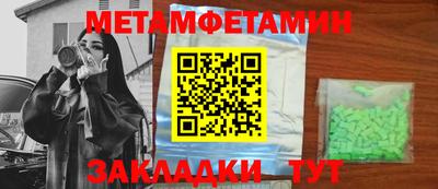 mix Моздок