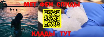 mix Моздок