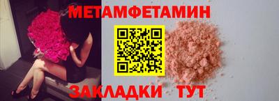 mix Моздок