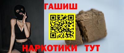 spice Можайск
