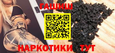 spice Можайск