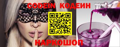 метамфетамин Можга