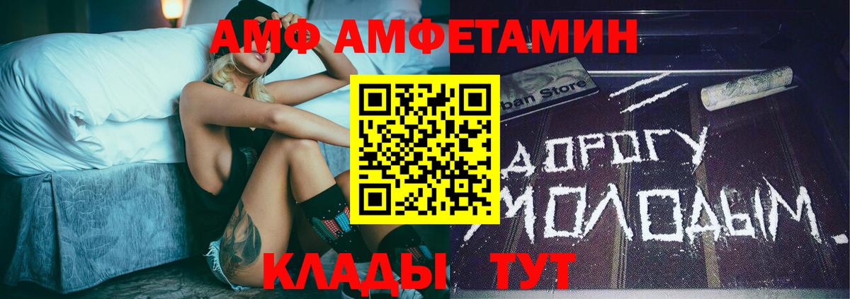 Гашиш  Каннабис  Тверь  МЕФ   ГЕРОИН  Лсд 25  Вход с VPN  Экстази  Купить 