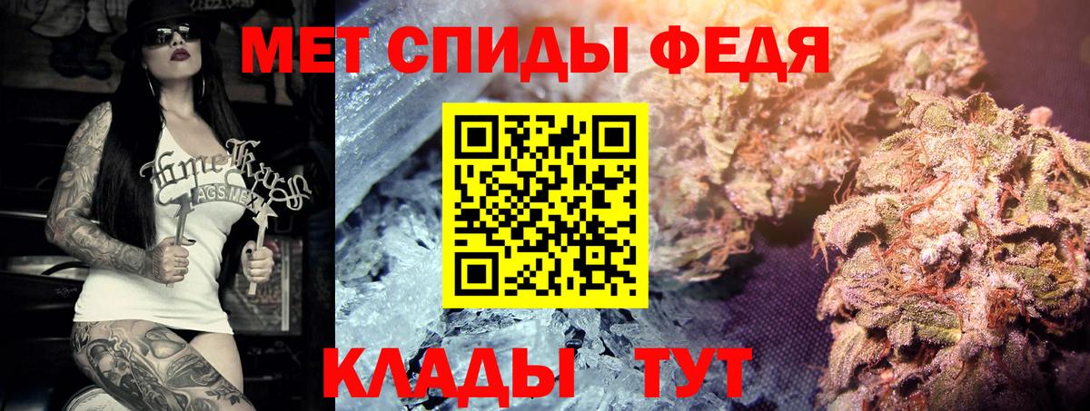 Первитин пудра Тверь